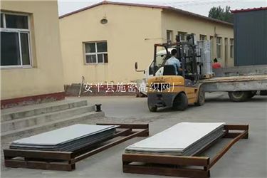金刚网061